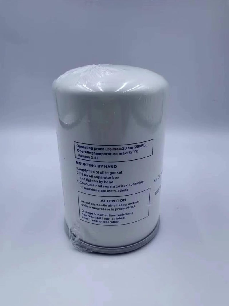 BANGE 6221372600 Oil Separator Suitable Fits for Quincy Ceccto Mark Compressor 6221-3726-00 6221372650 - Image 3